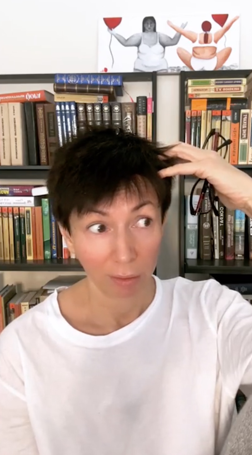 Обида как способ трудно выживать там, где жить легко и приятно - Римма ...