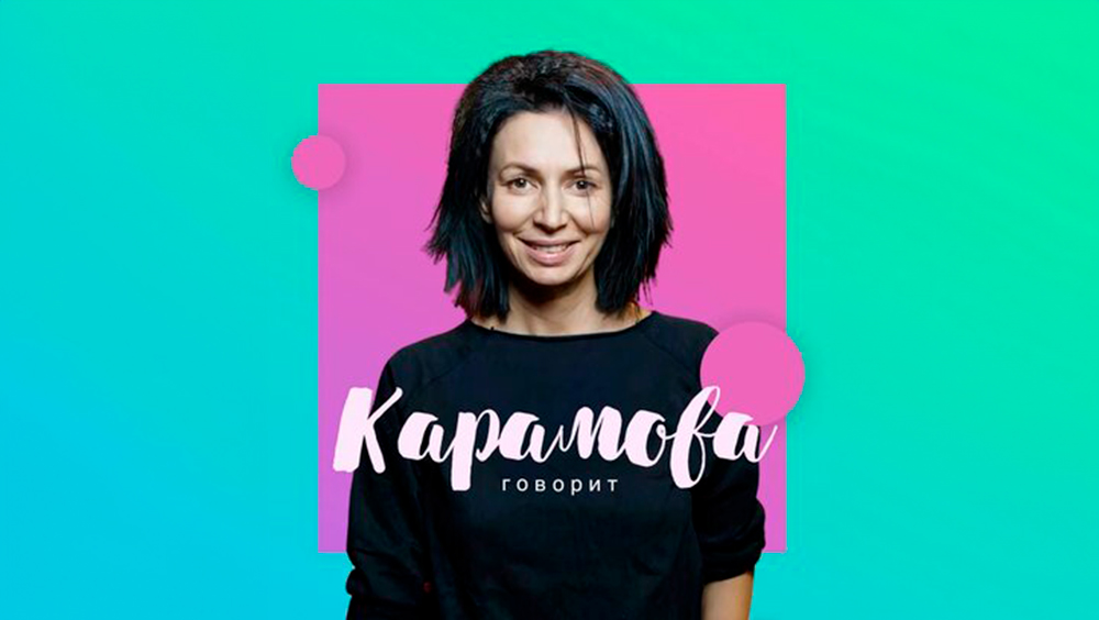 Обложка курса Сознание и Бытие